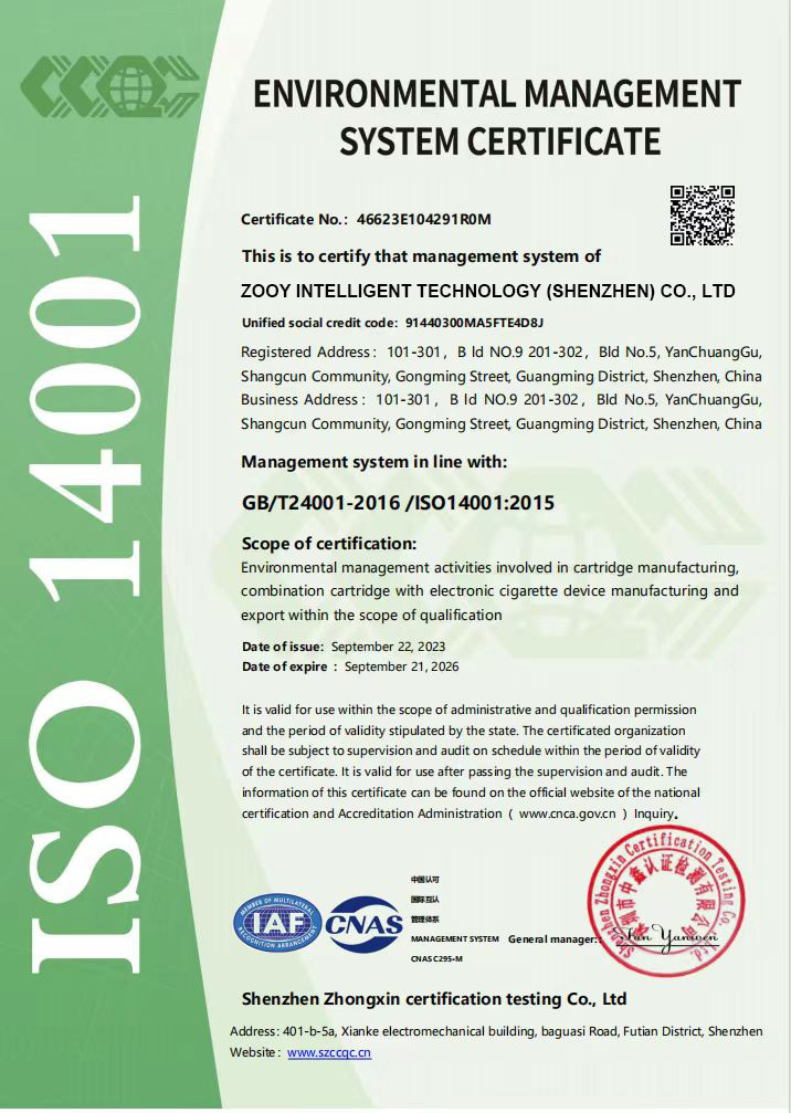 ISO14001